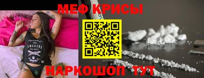 прущие грибы Нальчик