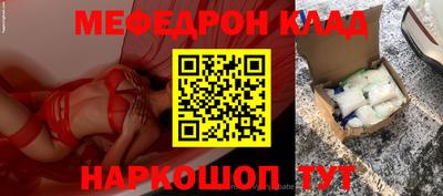 ECSTASY Нарткала
