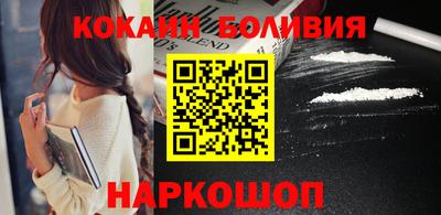 прущие грибы Нальчик