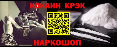 ECSTASY Нарткала