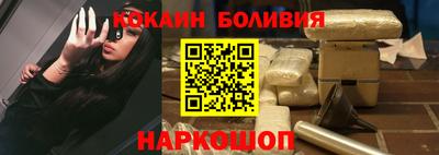 ECSTASY Нарткала