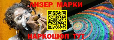 ECSTASY Нарткала