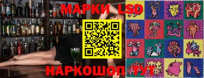 прущие грибы Нальчик