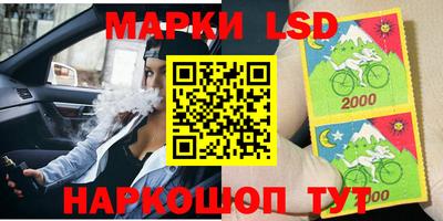 мяу мяу кристалл Наро-Фоминск