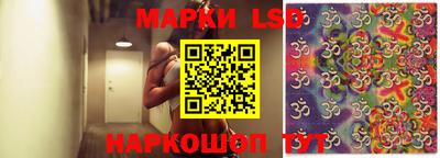 мяу мяу кристалл Наро-Фоминск