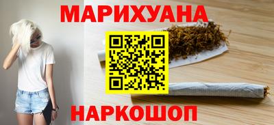 прущие грибы Нальчик
