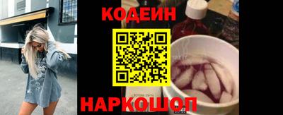 ECSTASY Нарткала
