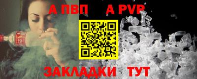 прущие грибы Нальчик