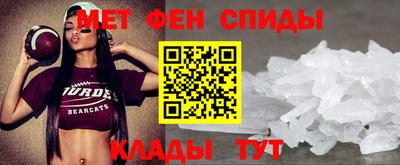 ECSTASY Нарткала