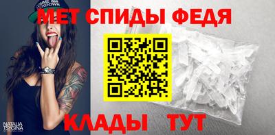 прущие грибы Нальчик