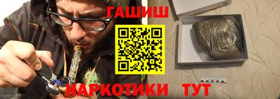 прущие грибы Нальчик