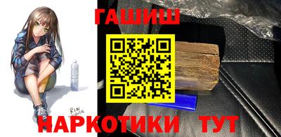 ECSTASY Нарткала