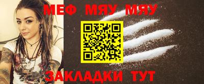 ECSTASY Нарткала